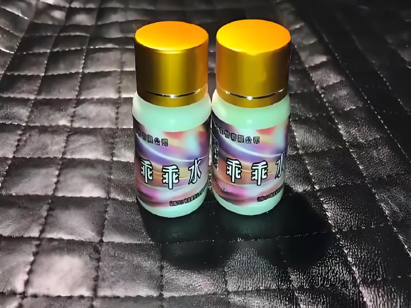 成人催药迷用品3252-Ll型号